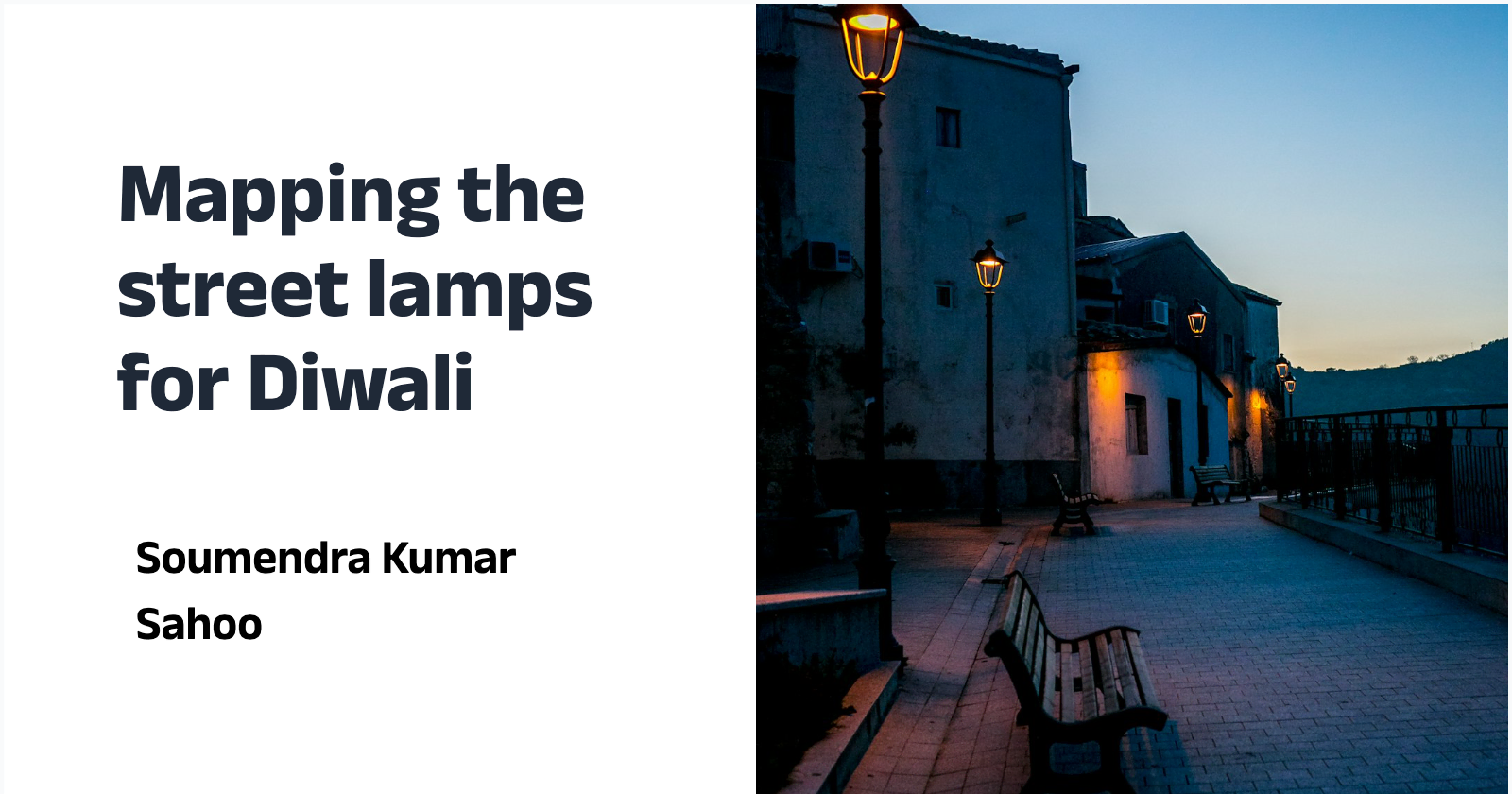 /images/posts/street-lamps.webp